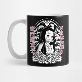 Demon Slayer Nezuko Kamado Silent Strength Mug